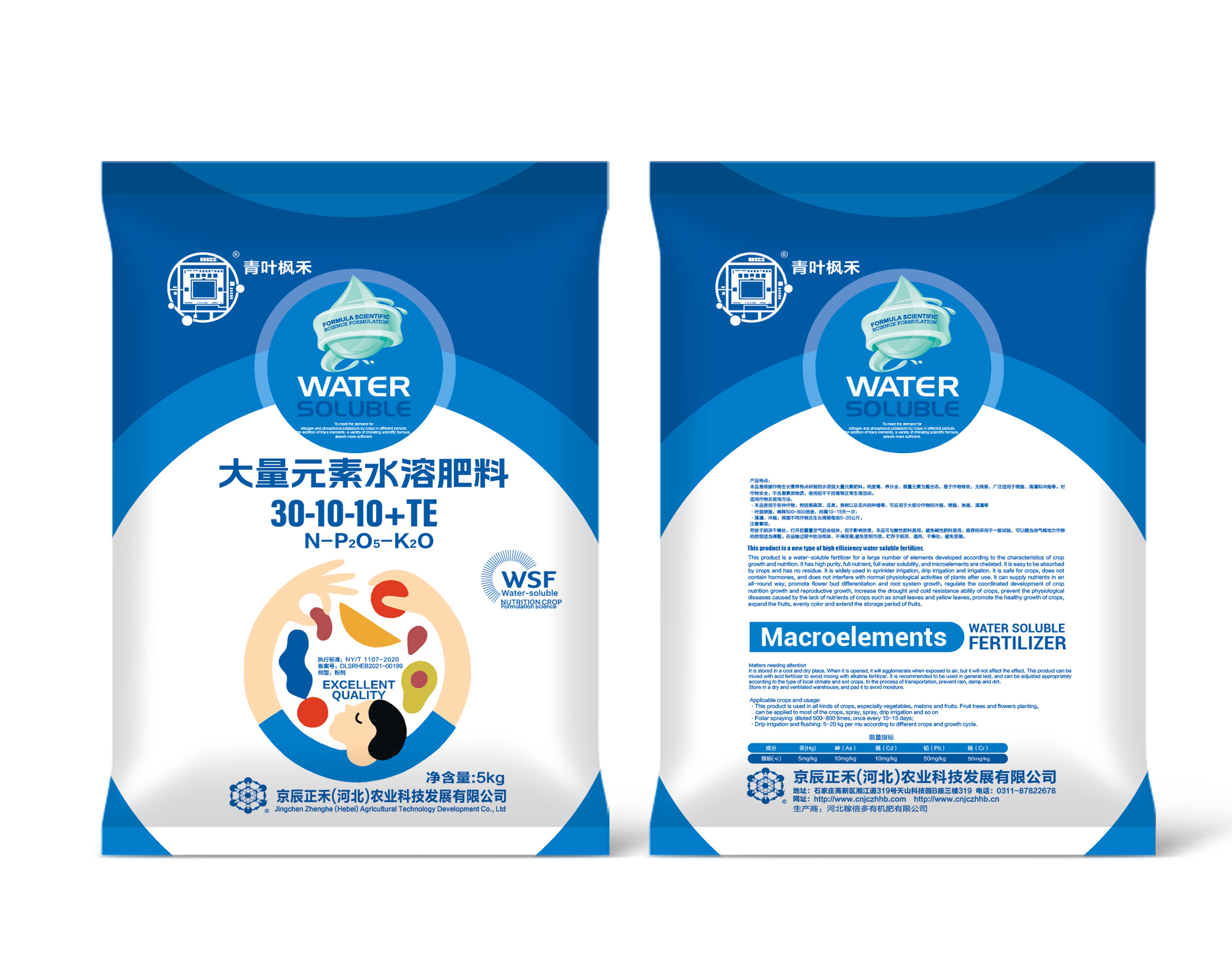 微信图片_20240319141810.jpg